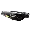 Akrapovic Yamaha YZF R1 S-Y10SO6-HDTC/1
