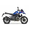Hp Corse SPS Bmw R 1300 GS
