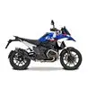 Hp Corse 4-Track-R Bmw R 1300 GS