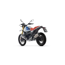 Arrow Exhaust Bmw R 12 G/S - Explorer