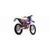 Arrow Exhaust Beta RR 125 4T Enduro/Motard