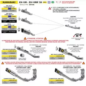 Arrow Exhaust Tramo Intermedio Kawasaki ZX-10R / ZX-10RR