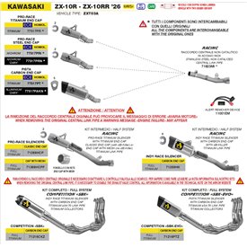 Arrow Exhaust Mittelrohr Kawasaki ZX-10R / ZX-10RR