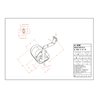 Leovince Vespa HP/PK 50/XL/RUSH/N/FL2 SITO