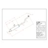 Leovince Piaggio SI/KS/FL2/BOSS round shape SITO