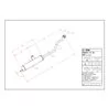 Leovince Piaggio SI/KS/FL2/BOSS round shape SITO