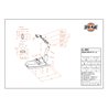 Leovince Vespa PK 125/125 XL SITOPLUS