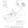 Leovince Piaggio ZIP 4 stroke SITOPLUS