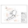 Leovince Peugeot SPEEDFIGHT 2 50 air/liquid cooled SITO