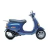 Leovince Vespa 50 ET2 TOURING