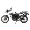 Leovince Bmw F 700 GS LV ONE EVO CARBON FIBER