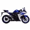 Leovince Yamaha YZF-R25 LV PRO
