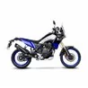 Leovince Yamaha TÉNÉRÉ 700 / WORLD RAID / RALLY EDITION / EXTREME EDITION / EXPLORE EDITION LV ONE EVO BLACK EDITION
