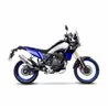 Leovince Yamaha TÉNÉRÉ 700 / WORLD RAID / RALLY EDITION / EXTREME EDITION / EXPLORE EDITION LV ONE EVO