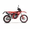 Leovince Beta RR 4T 125 LC / RR MOTARD 4T 125 LC LV ONE EVO BLACK EDITION