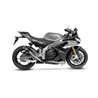Leovince Aprilia RSV4 1100/FACTORY LV-10 CARBON FIBER