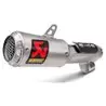 Akrapovic Bmw S1000R S-B10SO9-CUBT