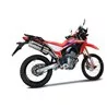 GPR Honda Crf 300 L / Rally 2025/2026 e5 plus H.273.RACEDB.DUAL.IO