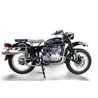 GPR Ural Gear Up 2020/2024 URAL.21.FS.RACE.ULTRA
