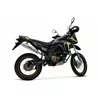 GPR Voge 300Rally 2025/2026 e5 plus E5.VO.12.CAT.DE