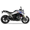 IXIL BMW R 1300 R / RS 25-26 (GR13) CB5282RB2