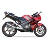 IXIL HONDA CBR 125 R 04-10 (JC34 JC39) OH6013VSE