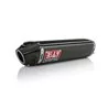 Yoshimura HONDA CBR600RR 09-25 1228107220