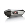 Yoshimura SUZUKI GSX-R600/750 11-26 1160000521