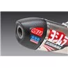 Yoshimura SUZUKI RM-Z450 18-25 219220S320