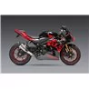 Yoshimura SUZUKI GSX-R1000 17-25 11182BP521