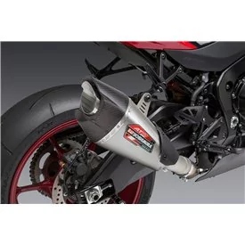 Yoshimura SUZUKI GSX-R1000 17-25 11182BP521
