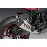 Yoshimura SUZUKI GSX-R1000 17-25 11182BP521