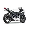 Yoshimura SUZUKI GSX-R600/750 11-26 1160020220
