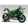 Yoshimura JMCA S/O HEpta Force TSS ZX-4R SE/RR (23-25) 110-248-L23G0