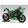 Yoshimura JMCA S/O HEpta Force TSS ZX-4R SE/RR (23-25) 110-248-L23G0
