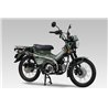 Yoshimura JMCA F/S GP-MAGNUM TYPE-UP CT125 (20-25) 110A-46G-5U50