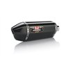 Yoshimura SUZUKI GSX-R600/750 11-26 1160003221