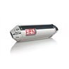 Yoshimura SUZUKI GSX-R600/750 11-26 1160007551