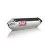Yoshimura SUZUKI GSX-R1000 05-06 1116275