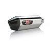 Yoshimura SUZUKI GSX-R600/750 11-26 1160023520
