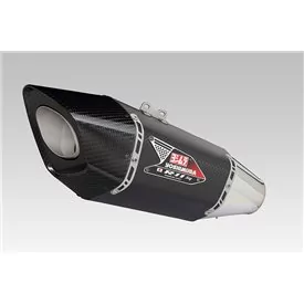 Yoshimura JMCA Slip-On R-11Sq GSX-S1000 GT (22-25) GSX-S1000 GX (24-25) 110-19E-L12G1