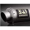 Yoshimura JMCA F/S GP-M105 GIXXER 250/SF250/V-STROM 250SX 110A-12C-5U30
