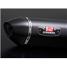 Yoshimura JMCA F/S R-77S YZF-R15/R125/MT-125/XSR125 110A-36A-5120