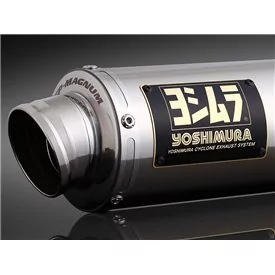 Yoshimura JMCA F/S GP-MAGNUM GSX-R125/ABS (18-23) 110A-525-5U50