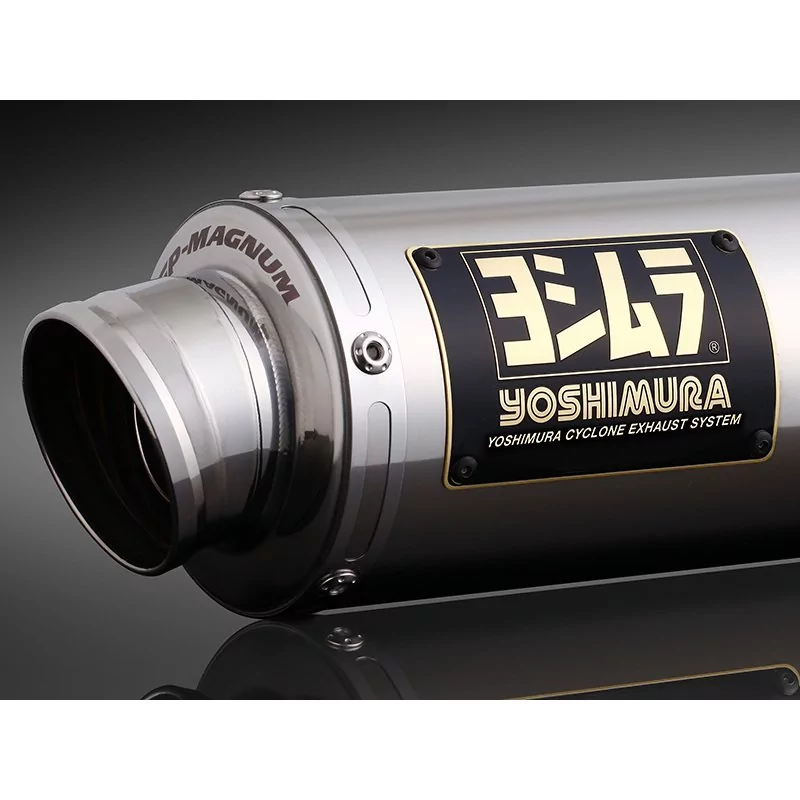 Yoshimura JMCA F/S GP-MAGNUM GSX-R125/ABS (18-23) 110A-525-5U50