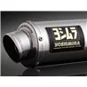 Yoshimura JMCA F/S GP-MAGNUM GSX-R125/ABS (18-23) 110A-525-5U50