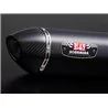 Yoshimura JMCA F/S R-77S GSX-R125/ABS (18-23) 110A-525-5120
