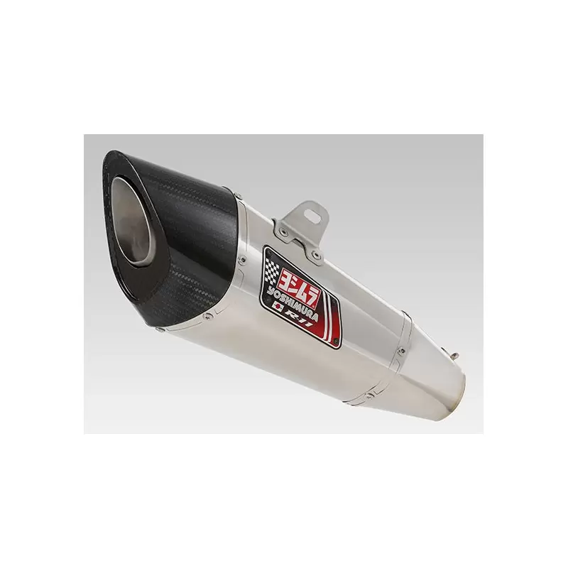 Yoshimura R-11 Suzuki GSR 750 Yoshimura R-11 Suzuki GSR 750