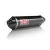 Echappement Moto Yoshimura Yamaha YZF-R6V Signature TRC 