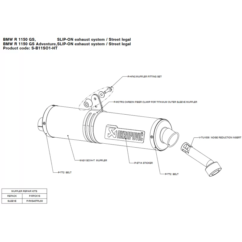 専用となります。 BMW F650GS 2004 - 2007 Exhaust Silencer Muffler OVR + dB killer